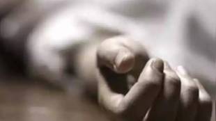 25 Year Old Girl Found Dead