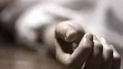 एमबीए केलेल्या तरुणीचा मृतदेह तिच्या घरात आढळला, पोलीस म्हणाले; “तिने नैराश्यातून..”