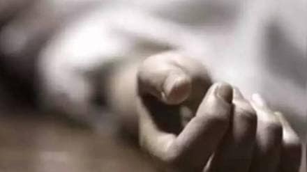 25 Year Old Girl Found Dead