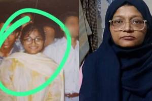 Delhi Blast Case Who is Dr Shaheen Saeed