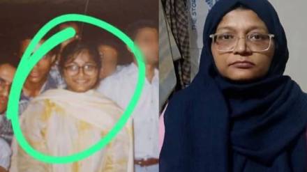 Delhi Blast Case Who is Dr Shaheen Saeed Delhi Blast Case Who is Dr Shaheen Saeed