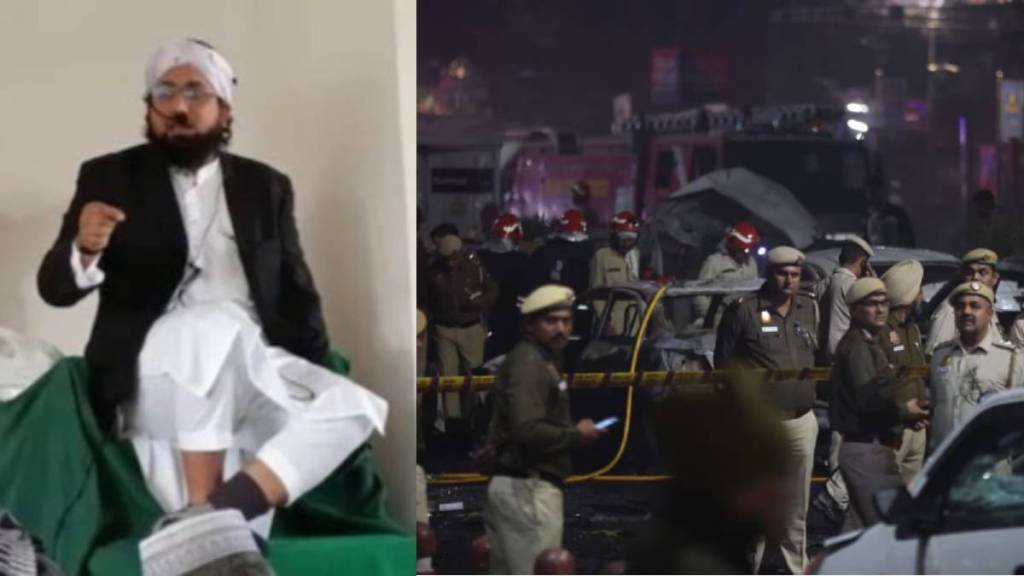 Delhi Red Fort Blast Faridabad White Collar Terror Module