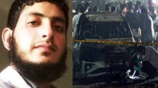 Delhi Red Fort Blast Investigation