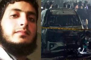 Delhi Red Fort Blast Investigation