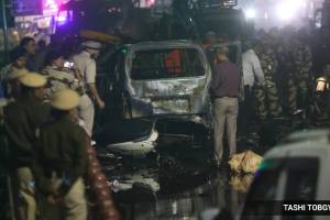 Delhi Red Fort Car Blast