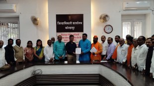 Devasthan Land Sale Process Hindu Janajagruti Samiti Grading Act Maharashtra Mandir Mahasangh Mafia Scam