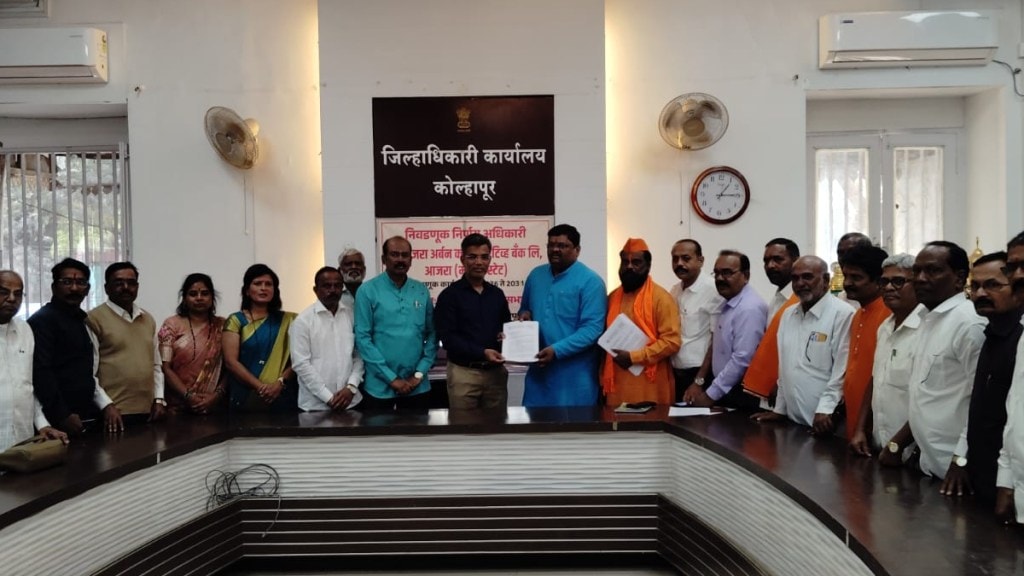 Devasthan Land Sale Process Hindu Janajagruti Samiti Grading Act Maharashtra Mandir Mahasangh Mafia Scam