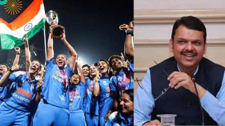Devendra Fadanvis CM Decided to Congratulate World Cup Winning India 3 Maharashtra Players will be given cash rewards Devendra Fadanvis CM Decided to Congratulate World Cup Winning India 3 Maharashtra Players will be given cash rewards