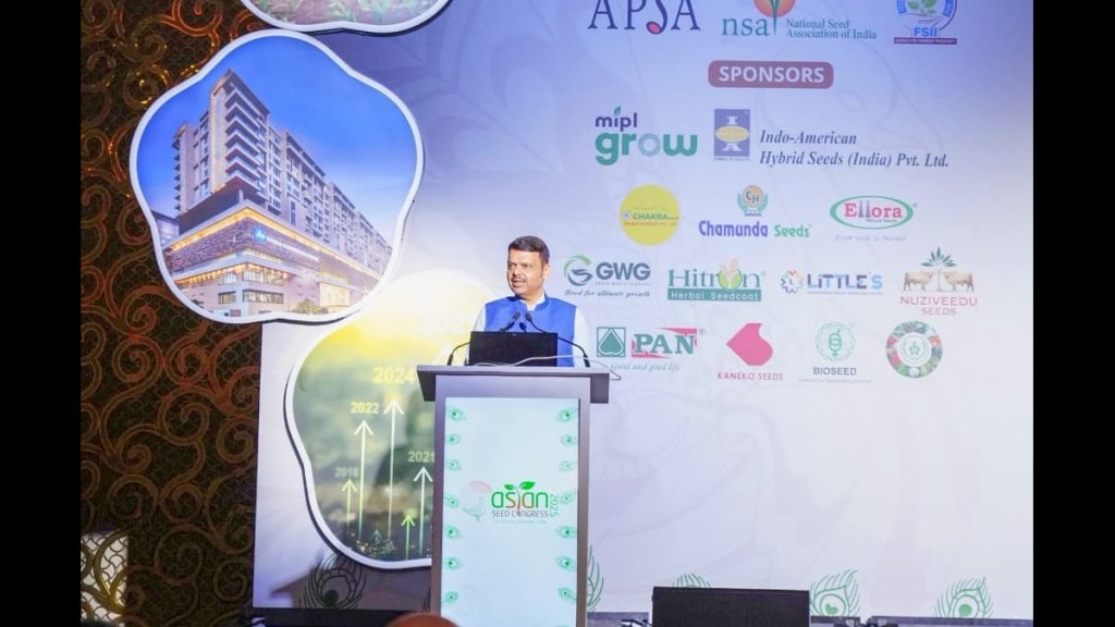 Devendra Fadnavis Seed Companies Appeal Climate Resilient Crop Varieties Need Maharashtra Natural Farming Mahakrishi AI Policy Devendra Fadnavis Seed Companies Appeal Climate Resilient Crop Varieties Need Maharashtra Natural Farming Mahakrishi AI Policy