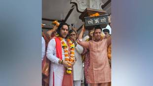 Shrimad Bhagwat Katha by famous storyteller Devkinandan Thakur in Mira Bhayandar