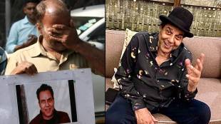 Dharmendra Fan Video Viral