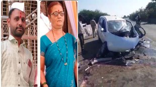 Dhule Fatal Accident Groom Mother Killed Surat Engagement Family Car Crash Road Safety Nitin Gadkari
