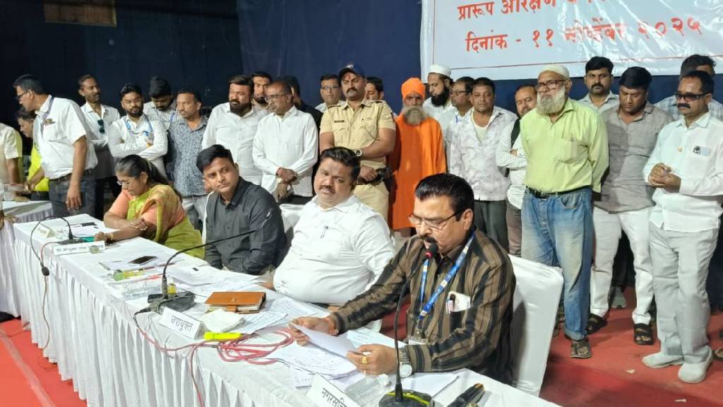 धुळे महापालिका निवडणुकीसाठी आरक्षण सोडत : ओबीसी महिलांसाठी १० जागा (छायाचित्र - लोकसत्ता टीम)