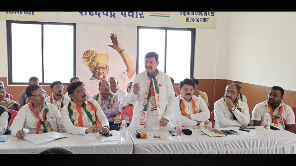Dhule NCP Sharad Pawar Rally Jaisingrao Gaikwad Booster Dose Local Election Preparation Strategy