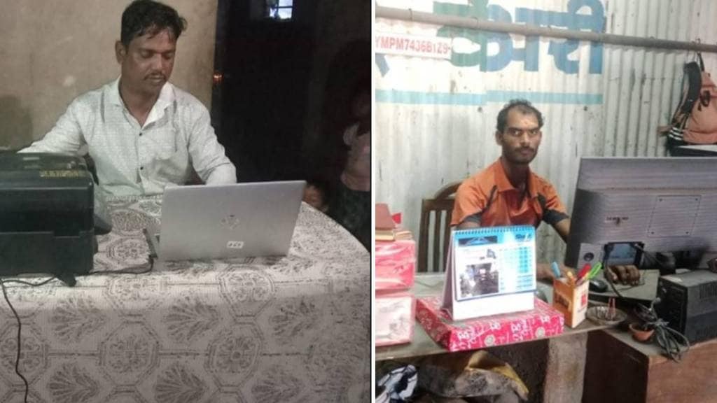 Dhule disability empowerment