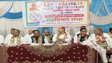 Dhule sakri Pimpalner Nagar Parishad Election BJP Momentum Poll Battle Politics