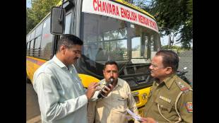 Inspection of drivers transporting students to schools in dhule