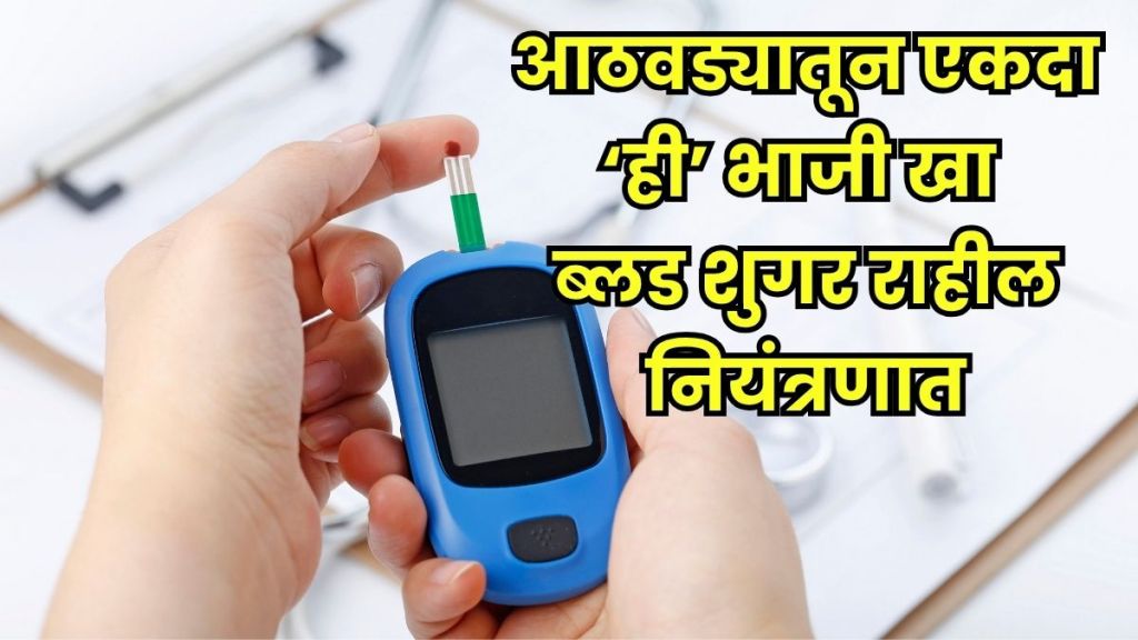 Ponnaganti health benefits Ponnaganti health benefits