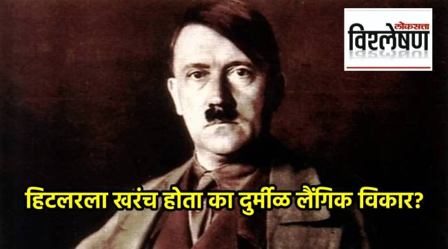 Did Hitler really have a ‘micropenis’?