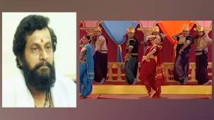 Anand Dighe and Yadakadachi Drama