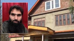 Muzamil Shakeel (L) and Adeel Ahmad Rather has been arrested by J&K Police