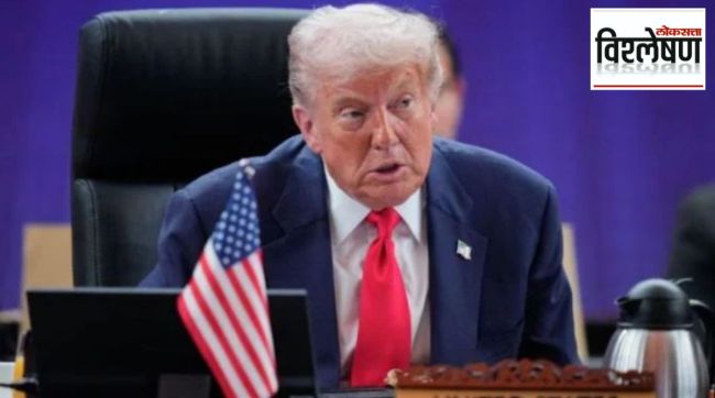   Donald Trump america President third term  possibility us constitution debate