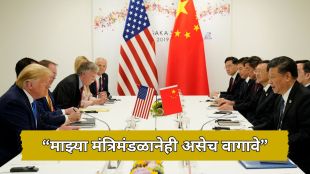 Donald Trump jokes about cabinet behavior