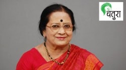 आगीत होरपळलेल्या रुग्णांची ‘नवसंजीवनी’