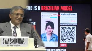 Election Commission answer to Rahul Gandhi