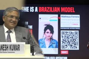 Election Commission answer to Rahul Gandhi