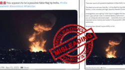 Fact Check : दिल्लीतील स्फोटाच्या घटनेनंतर सोशल मीडियावर बनावट फोटो व्हायरल; सरकारकडून सावधानतेचा इशारा