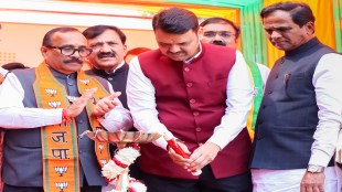 Fadnavis Rejects Vote Theft Allegation Bihar Election Success Maharashtra BJP Local Polls Sambhajinagar