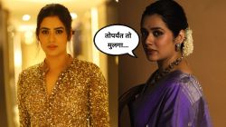 “माझ्या मानेपासून ते पाठीपर्यंत त्याने…”; गिरिजा ओकबरोबर लोकलमध्ये घडलेला ‘तो’ प्रसंग, म्हणाली…