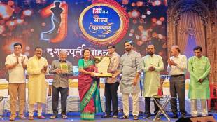 Saraf's clear statement while accepting the Gandhar Lifetime Achievement Award