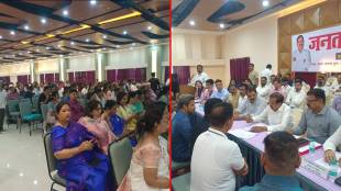 Citizens' stormy response to Minister Ganesh Naik's Janata Darbar in Mira Bhayandar