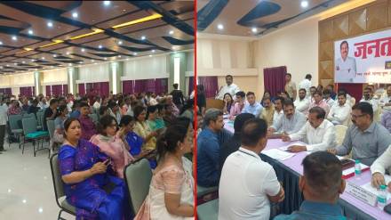 Citizens' stormy response to Minister Ganesh Naik's Janata Darbar in Mira Bhayandar Citizens' stormy response to Minister Ganesh Naik's Janata Darbar in Mira Bhayandar