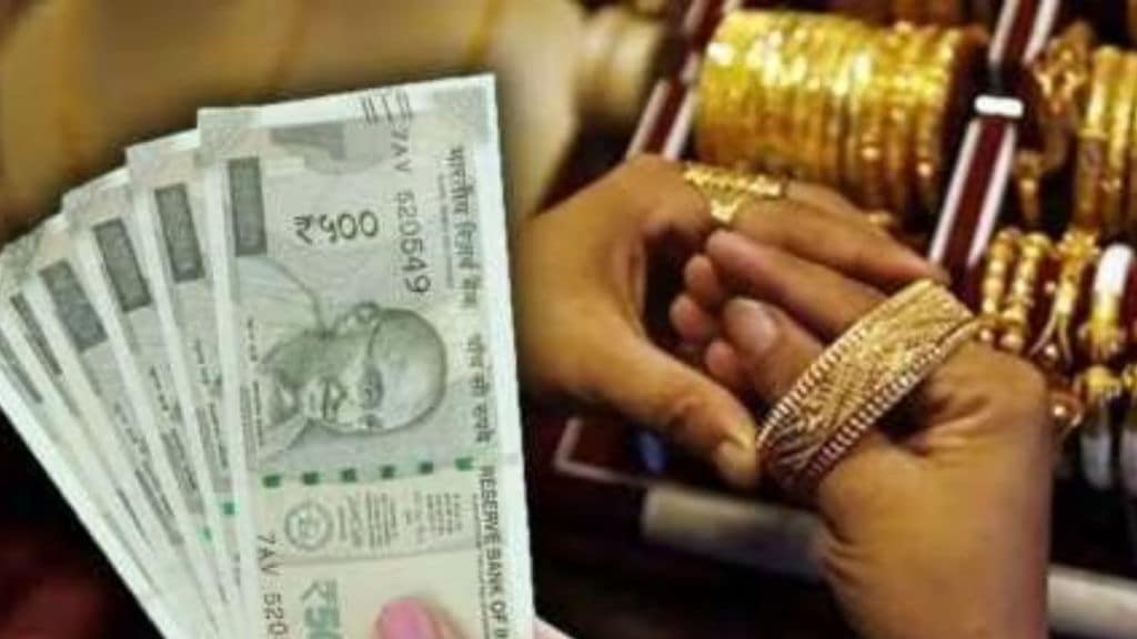 Gold-Silver Price Gold-Silver Price