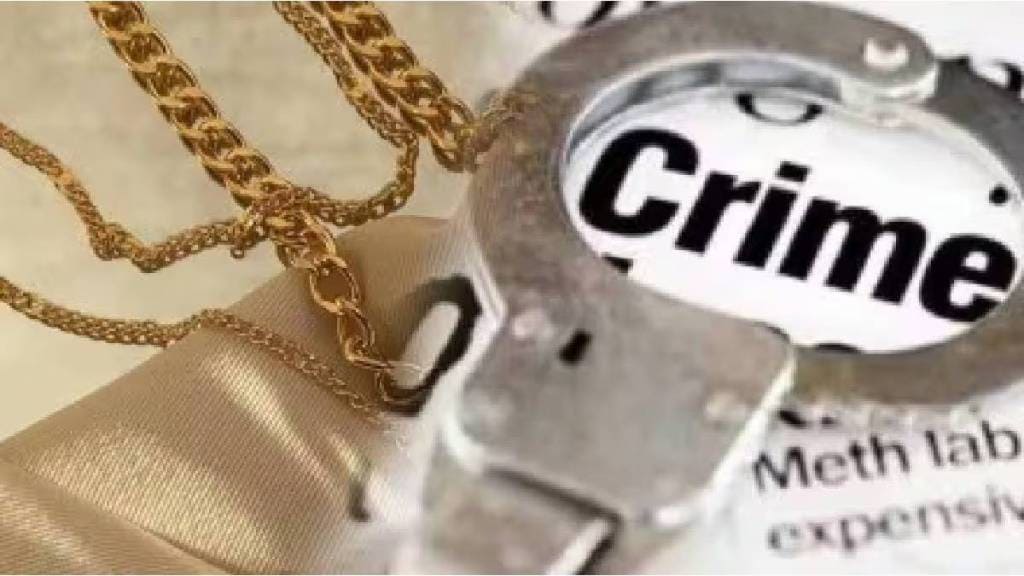 Gold jewelry looted on the street in broad daylight in Nagpur