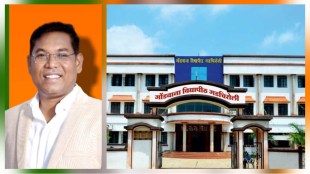 Gondwana University PhD Oral Exam Controversy MLA Milind Narote Inquiry Senate Ordinance Violation