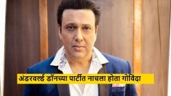 “मी जाऊन नाचून आलोय,” गोविंदाने दाऊद इब्राहिमसमोर नाचल्याची पोलिसांना दिलेली कबुली; अधिकारी म्हणाले…