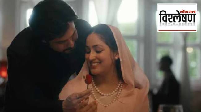 Haq movie Shah Bano case controversy