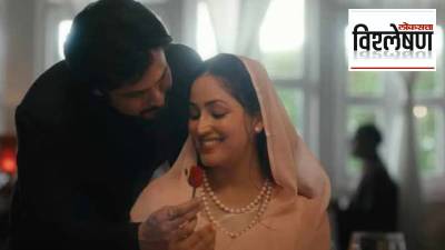 शहाबानो प्रकरणामुळे भाजपाला मिळाले बळ, काँग्रेसच्या निर्णयाने बदलले भारतीय राजकारण