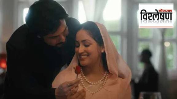 Haq movie Shah Bano case controversy