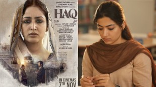 Haq vs The Girlfriend Box Office Collection Day 1