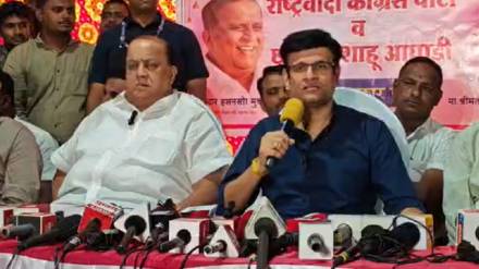 Hasan Mushrif Samarjeet Ghatge