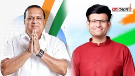 Mushrif-Ghatge together in Kagal, political storm in the taluka Mushrif-Ghatge together in Kagal, political storm in the taluka