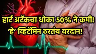 Heart Attack Risk Vitamin K2 Cuts by 50
