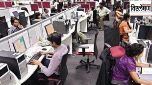 new-Labour-Codes change