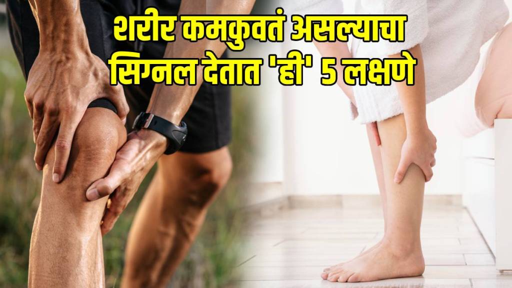 How-to-improve-leg-strength-naturally How-to-improve-leg-strength-naturally