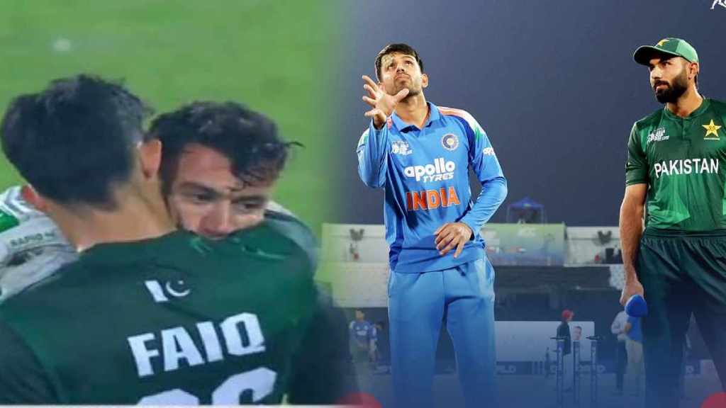 PAK A beat IND A by 8 Wickets and 41 Balls Remaining in Emerging Asia Cup 2025 PAK A beat IND A by 8 Wickets and 41 Balls Remaining in Emerging Asia Cup 2025